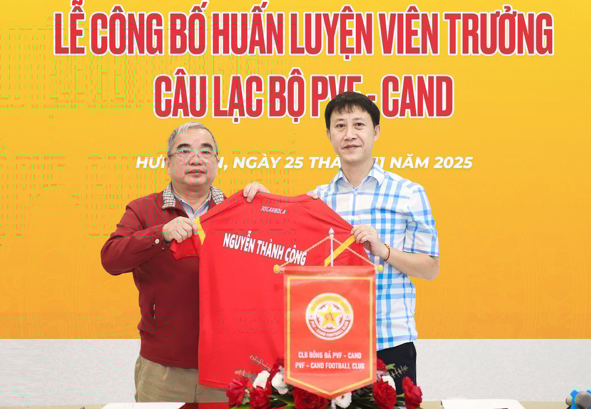 Coach Nguyen Thanh Cong.jpg