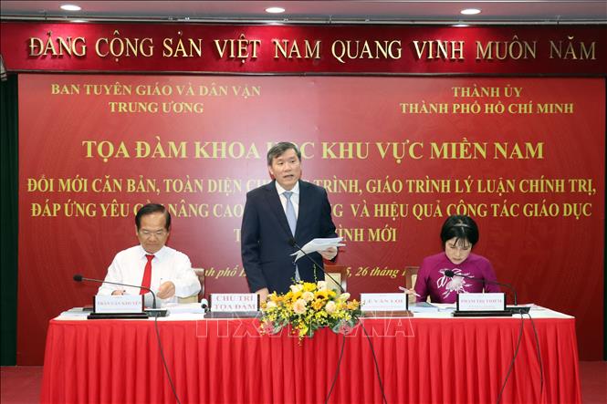 ຄຳບັນຍາຍຮູບພາບ