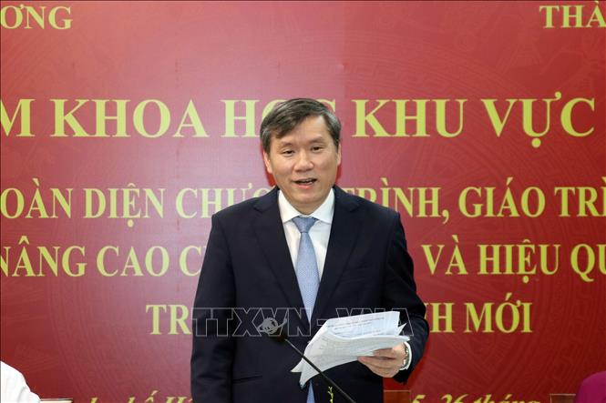 ຄຳບັນຍາຍຮູບພາບ