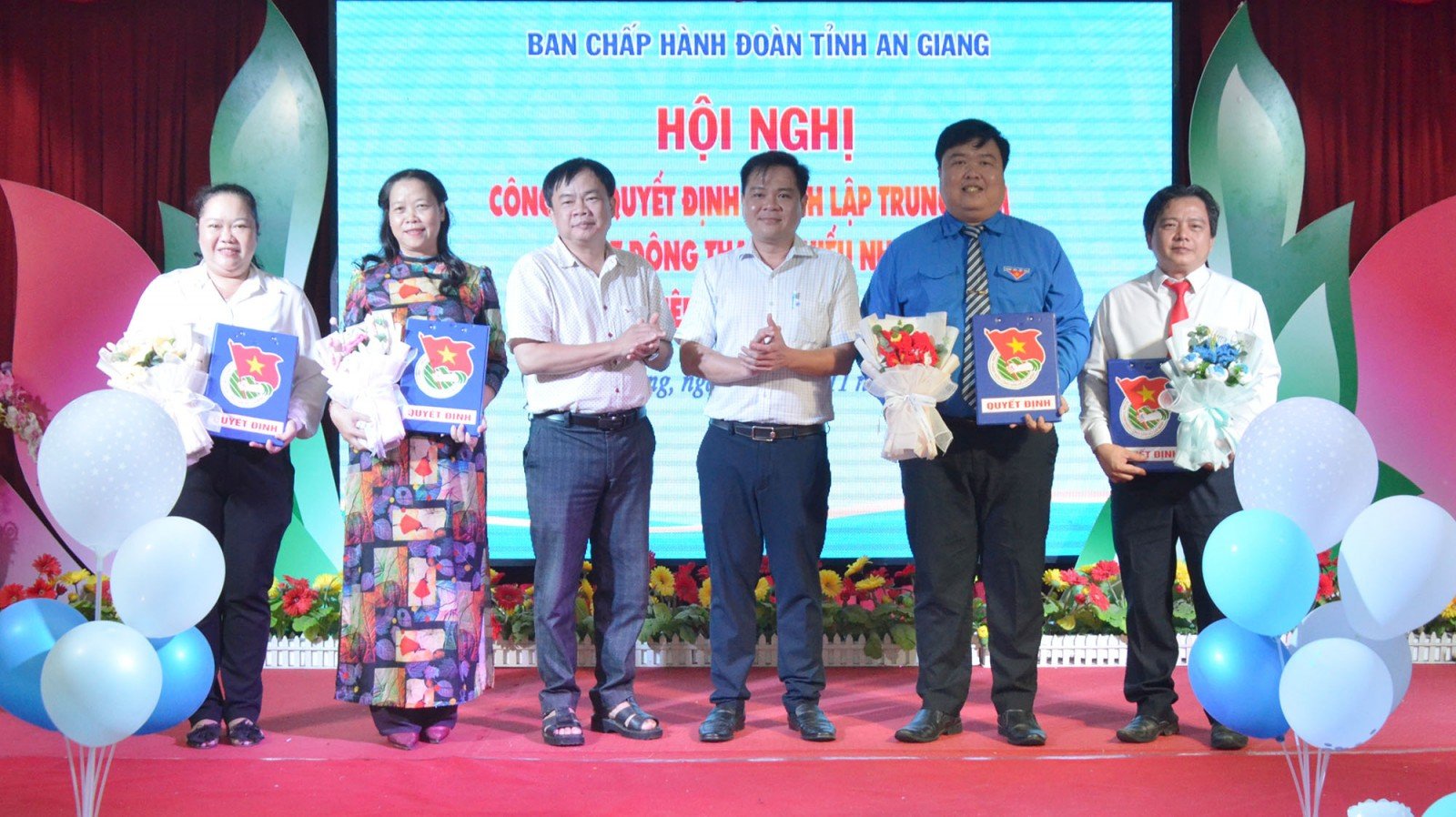 एन गियांग प्रांत में युवा गतिविधियों, बच्चों और युवा उद्यमिता केंद्र की स्थापना