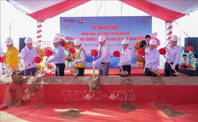 Подпись к фотографии