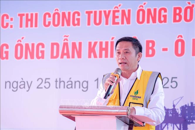 Подпись к фотографии