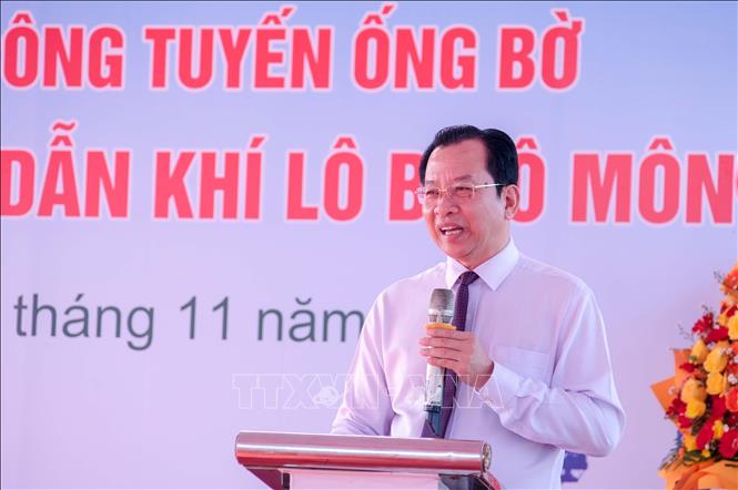 Подпись к фотографии