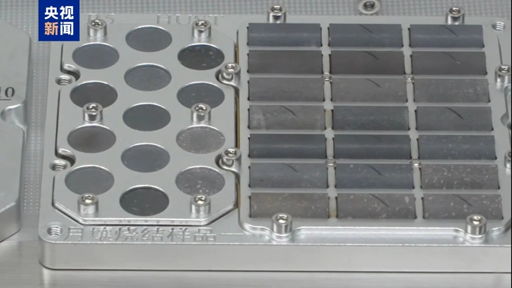 Mặt trăng - Ảnh 1.