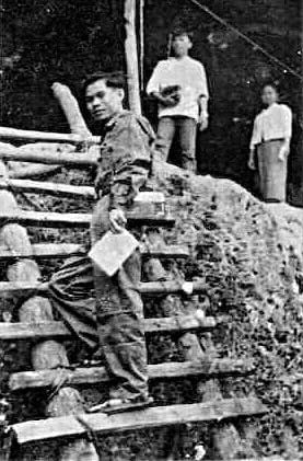 चित्र परिचय