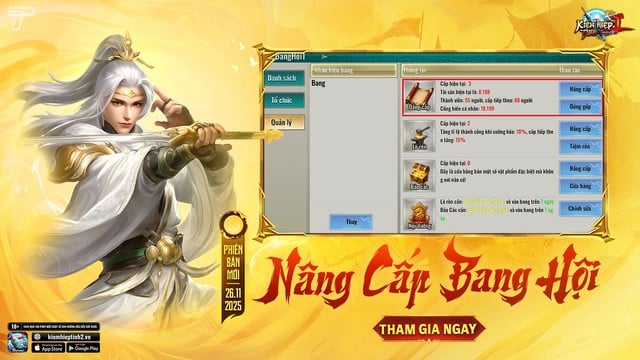 Kiếm Hiệp Tình 2 Mobile nâng cấp mạnh mẽ cùng máy chủ S19 Phục Long - Ảnh 3.