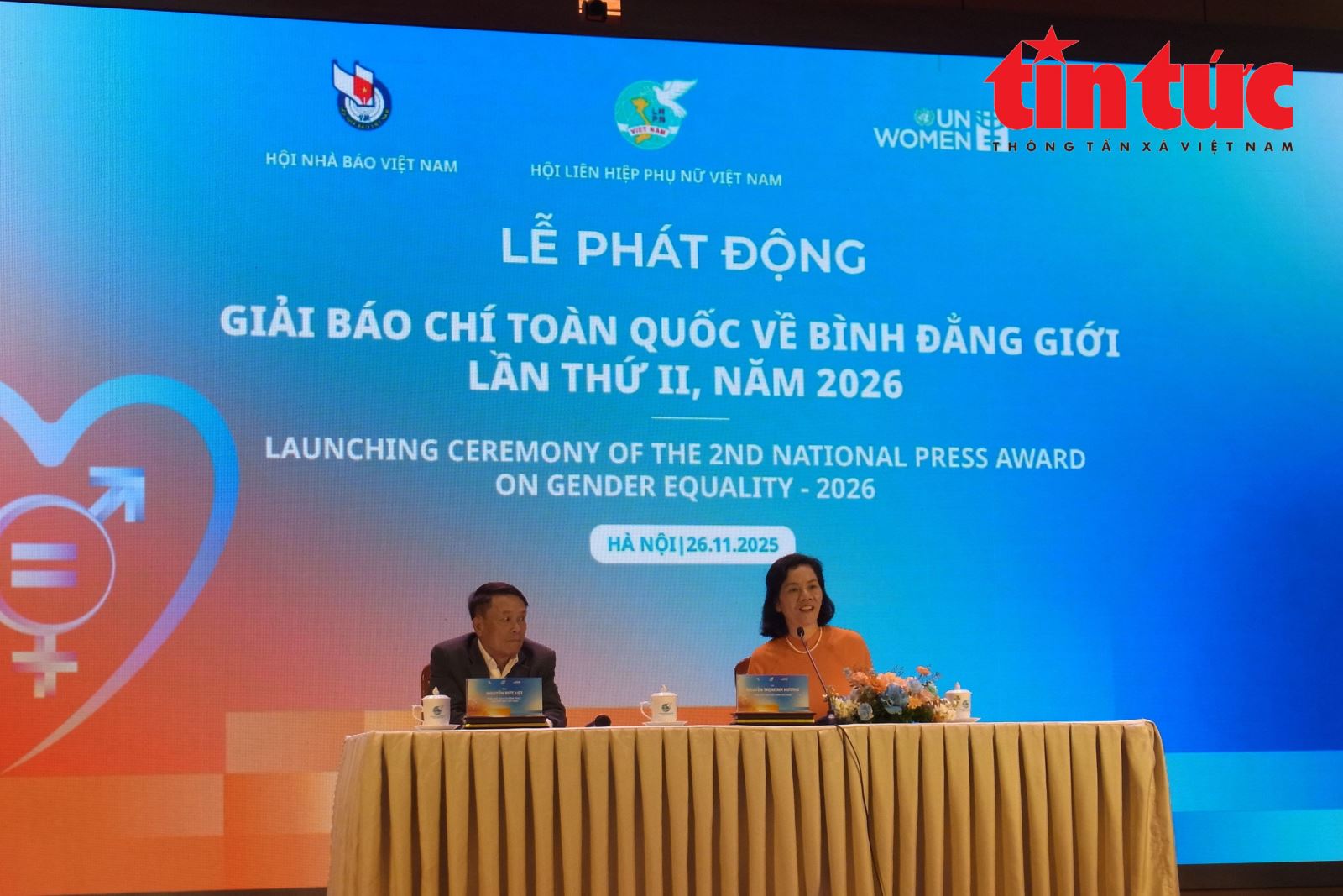 ছবির ক্যাপশন