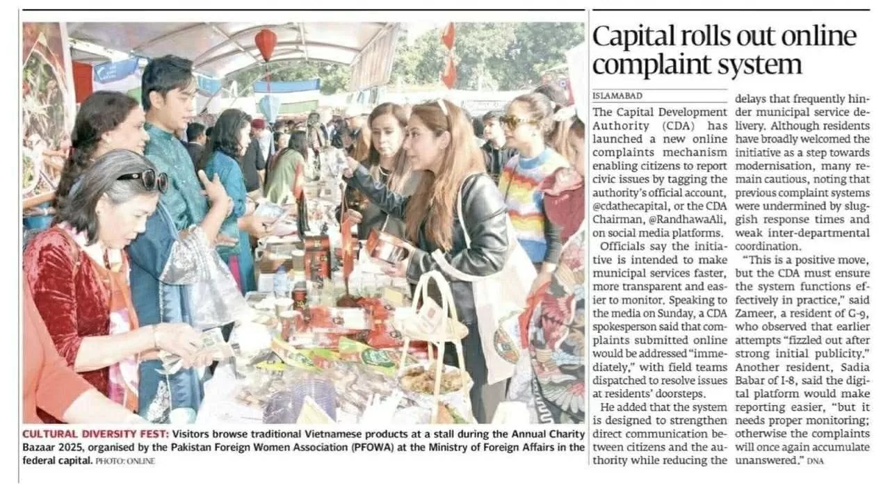 Bazar Pákistán 2025