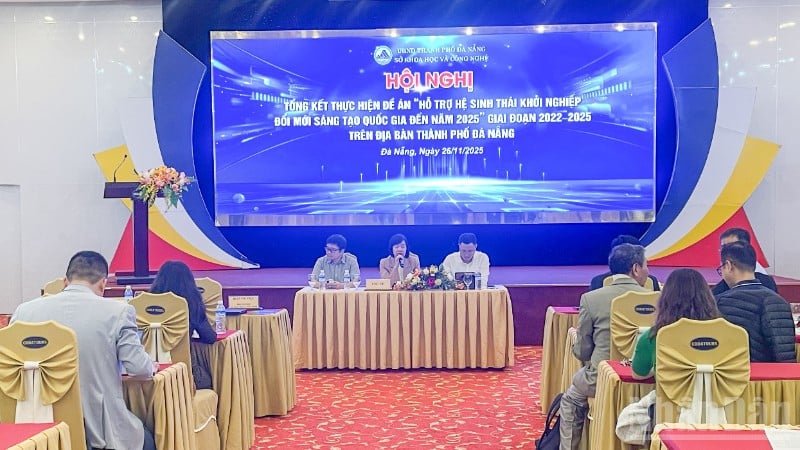 ສາກກອງປະຊຸມ.