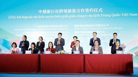 ہنوئی میں شاندار گوانگسی کا تعارف