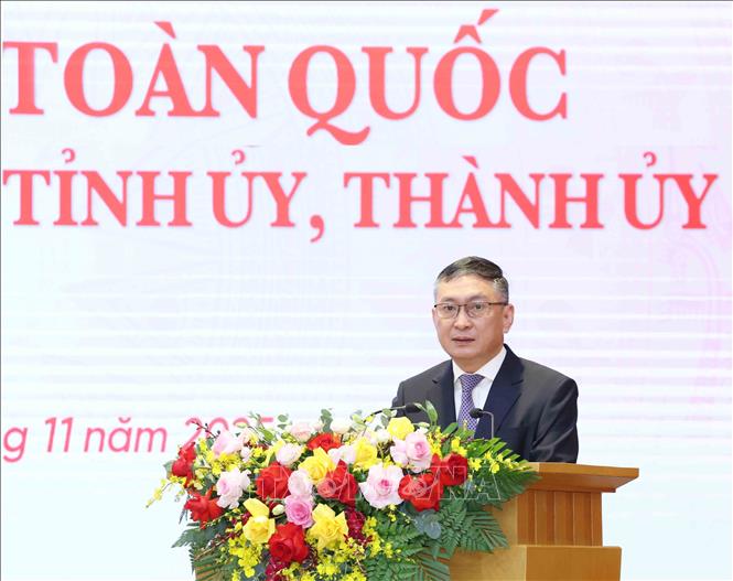 ចំណងជើងរូបថត