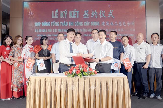 चित्र परिचय