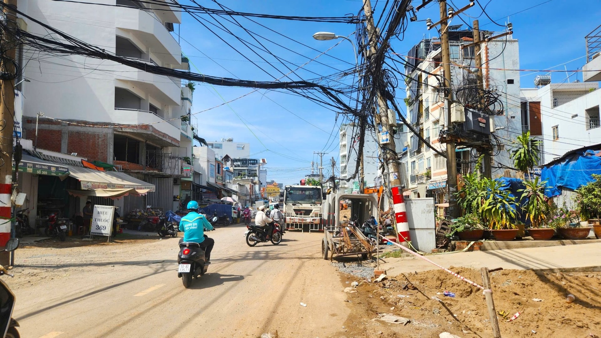 주반안 도로 확장사업 비용 배분표