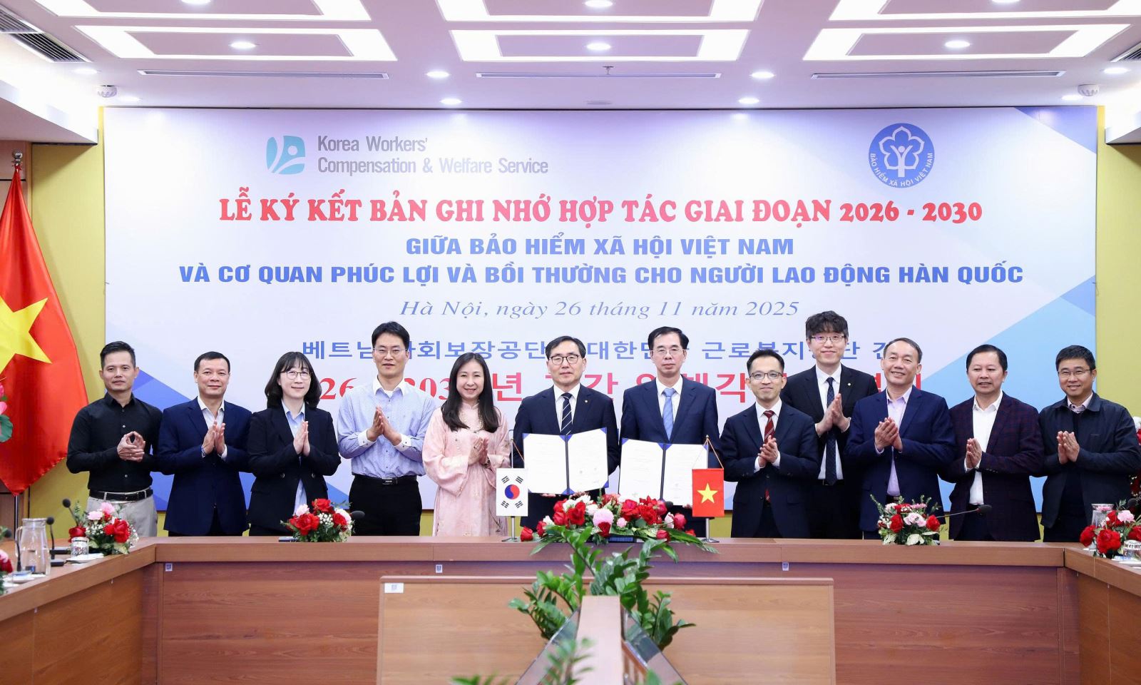 Подпись к фотографии