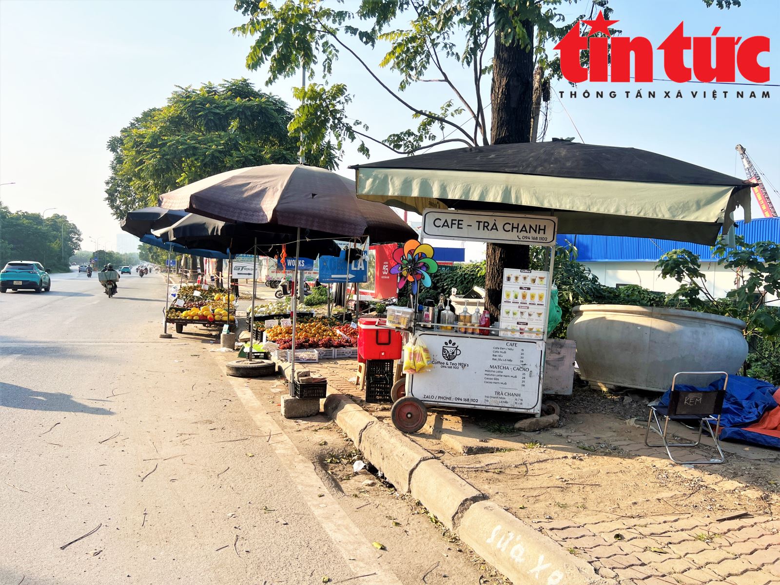 ចំណងជើងរូបថត