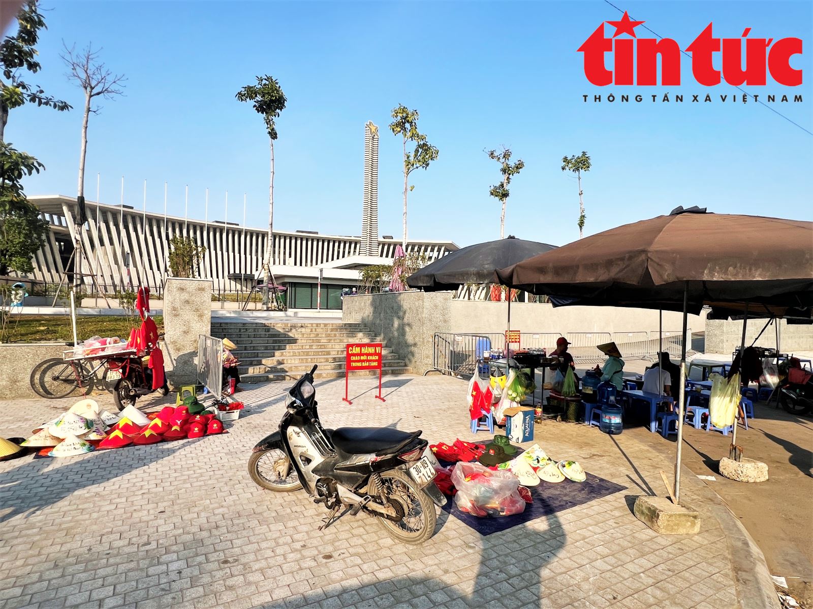 ចំណងជើងរូបថត