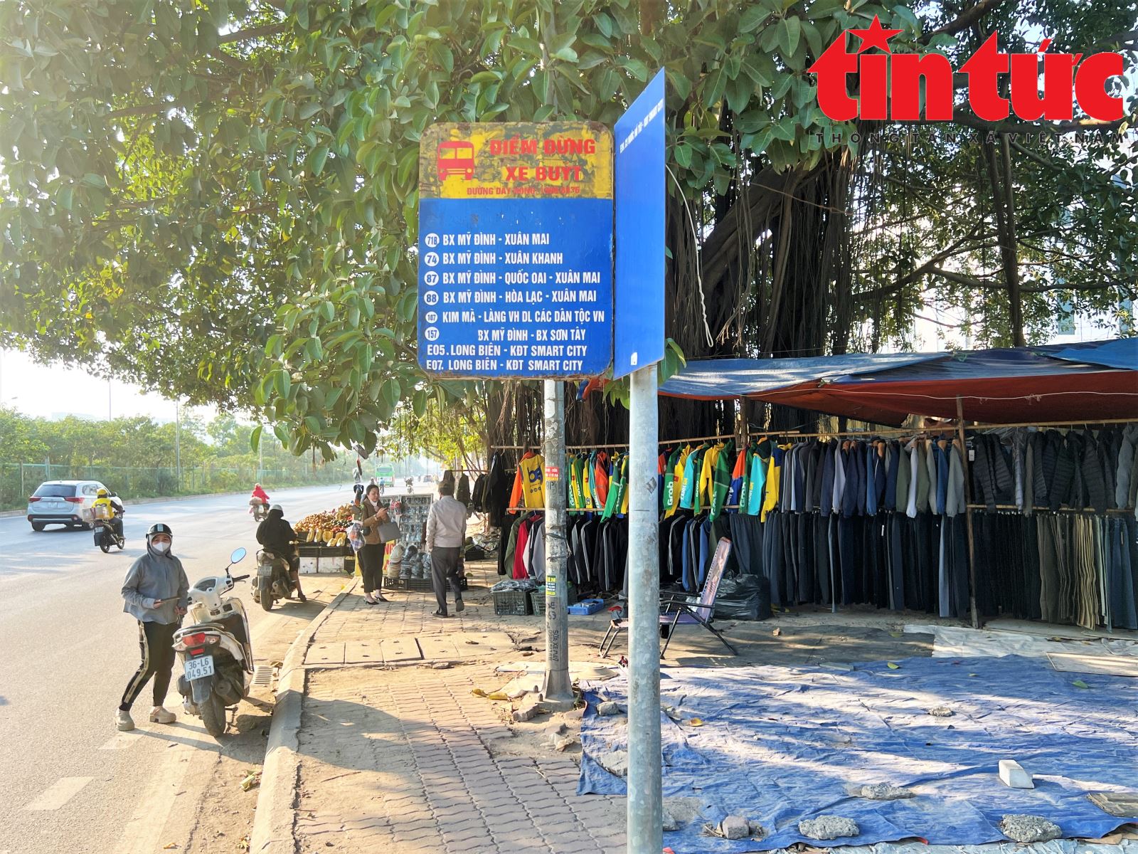 ចំណងជើងរូបថត