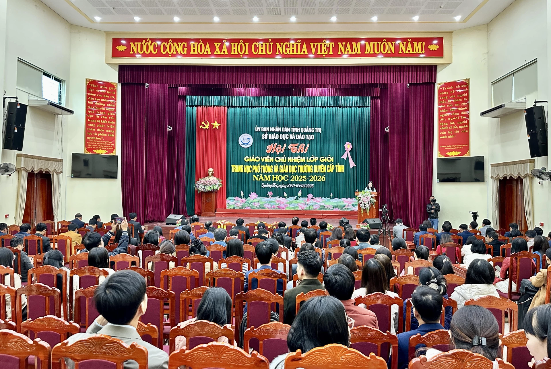 סצנת התחרות - צילום: M.D.