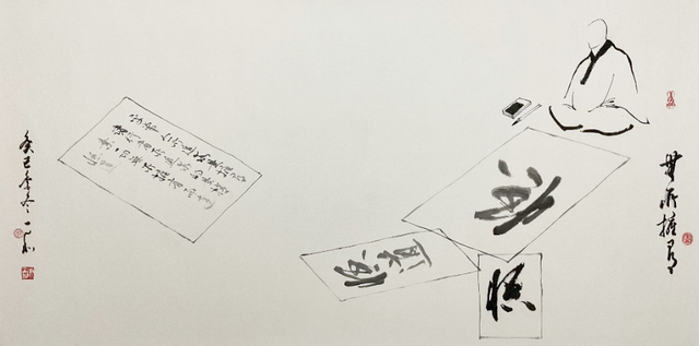 La 15 ani de la întoarcerea în Vietnam, lucrarea „Zen, caligrafie, pictură” a lui Tram Kim Hoa provoacă surprize - Fotografia 2.