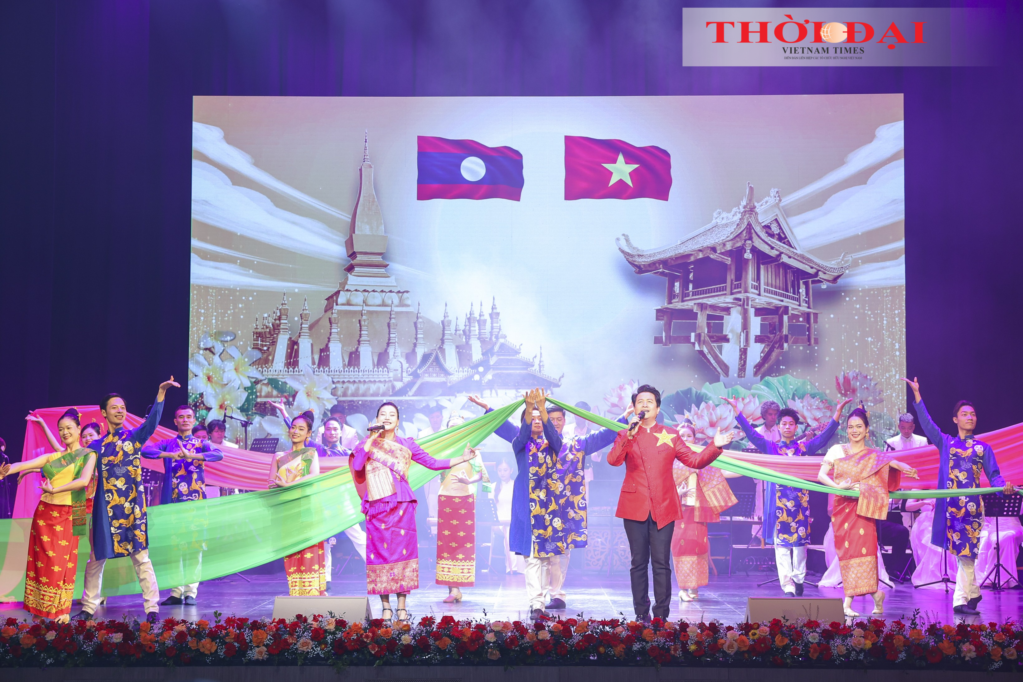 Việt Nam luôn tự hào có người bạn Lào thủy chung, son sắt