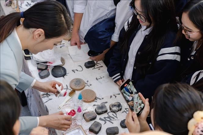 Подпись к фотографии