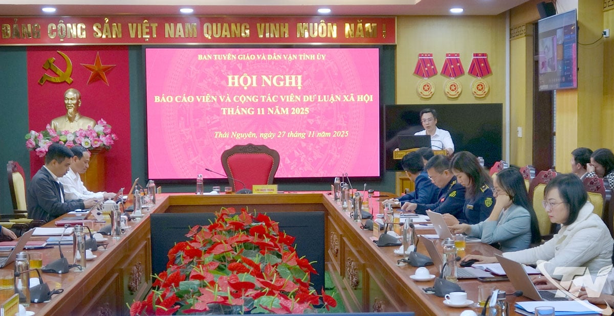 Liderii Departamentului de Propagandă și Mobilizare în Masă al Comitetului Provincial al Partidului au răspândit o serie de orientări propagandistice și au captat opinia publică în decembrie 2025.