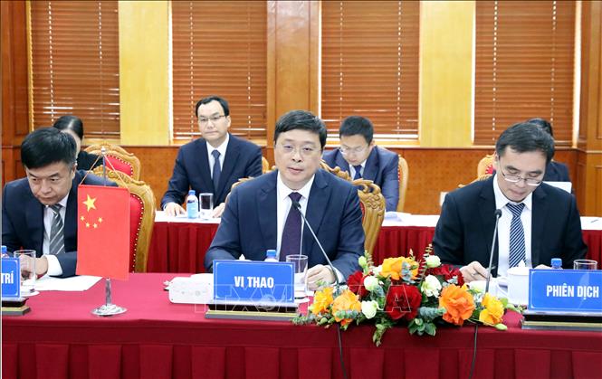 تعليق الصورة