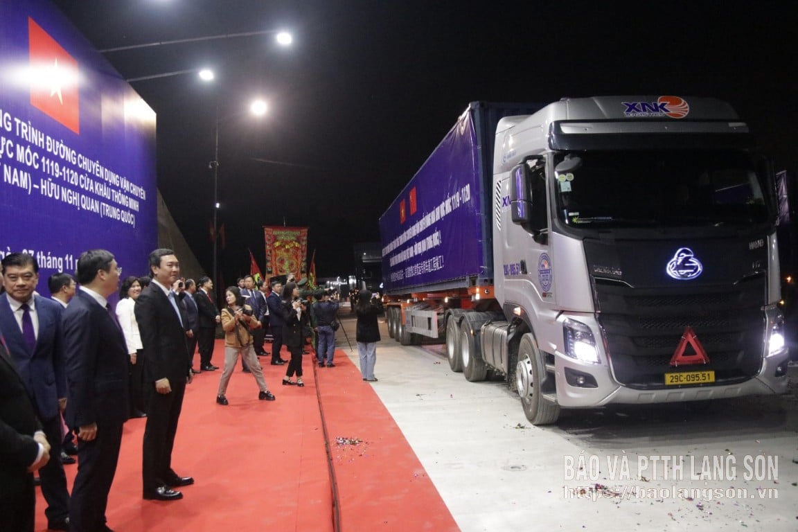 تصویر، ۲۴۸۸،۲۰۱۰۲۳۲۷.jpg