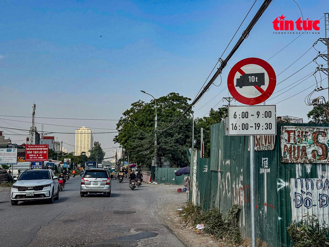 Подпись к фотографии