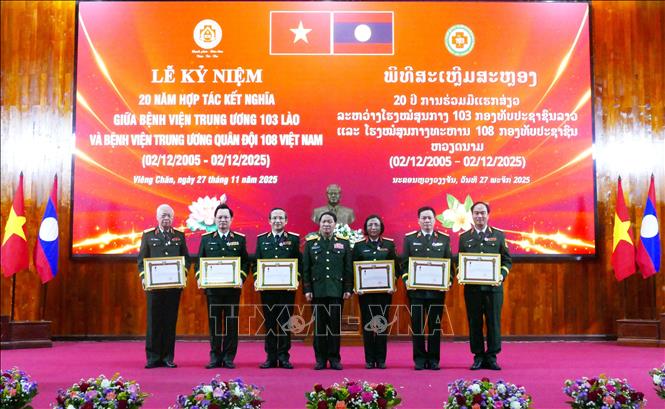 Подпись к фотографии