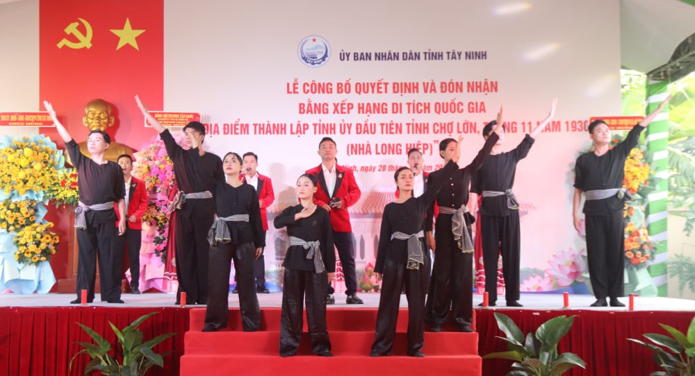 האתר ההיסטורי לונג הייפ האוס מדורג כאנדרטה לאומית.