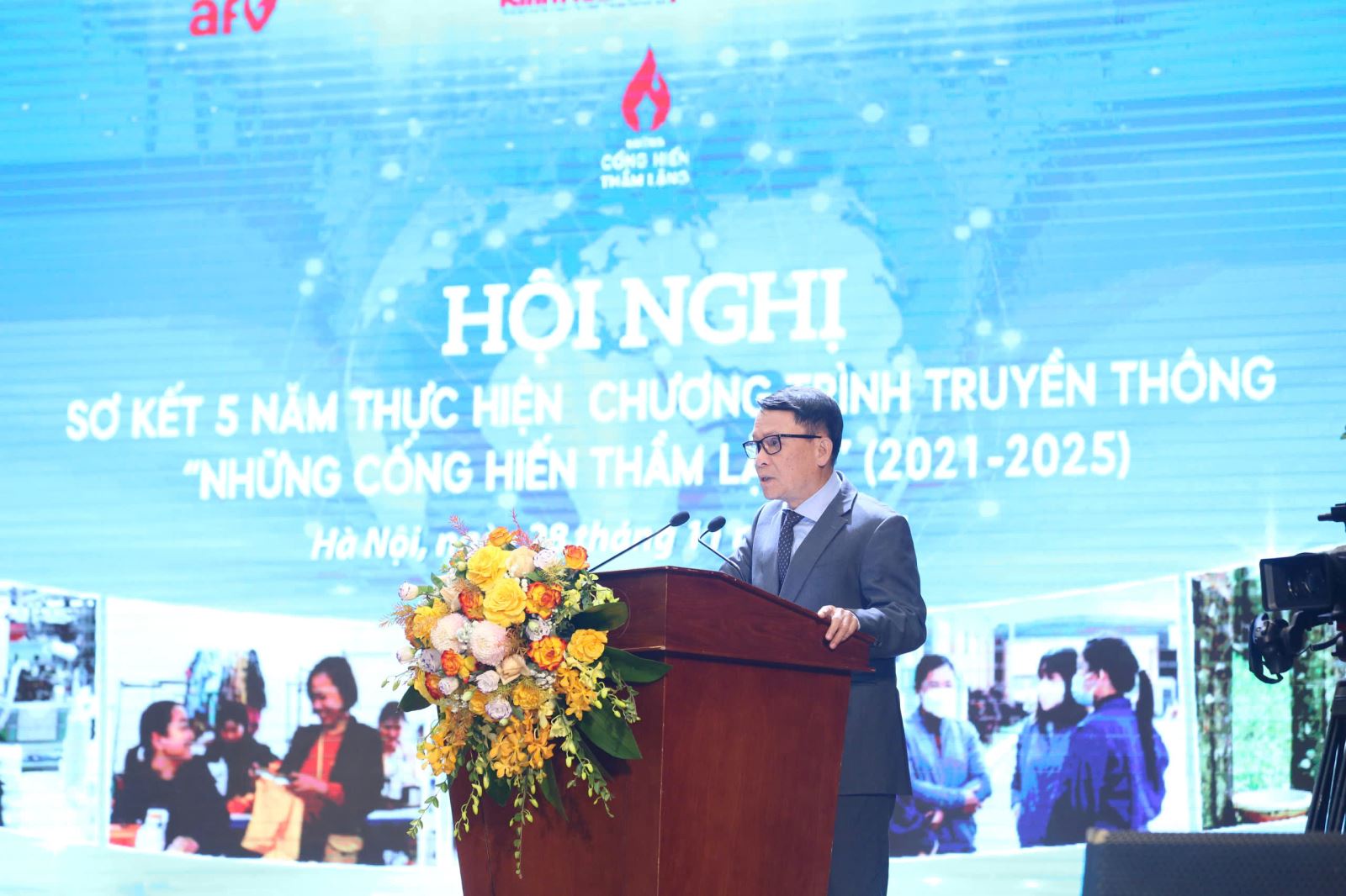 ຄຳບັນຍາຍຮູບພາບ