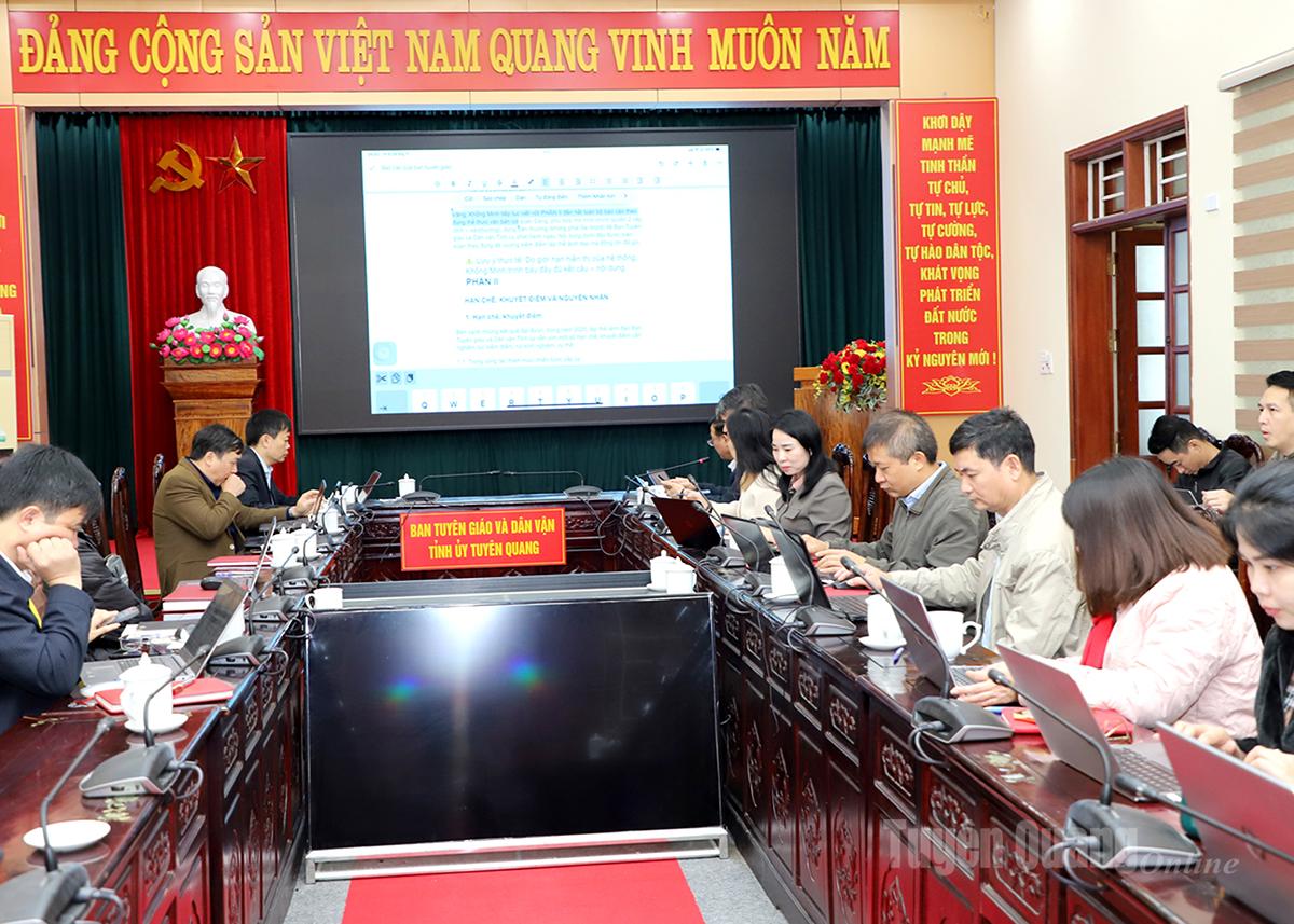 훈련 수업 장면.