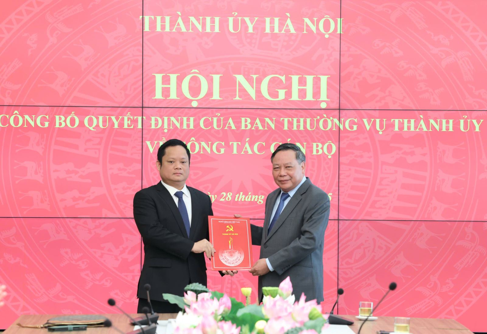 ចំណងជើងរូបថត