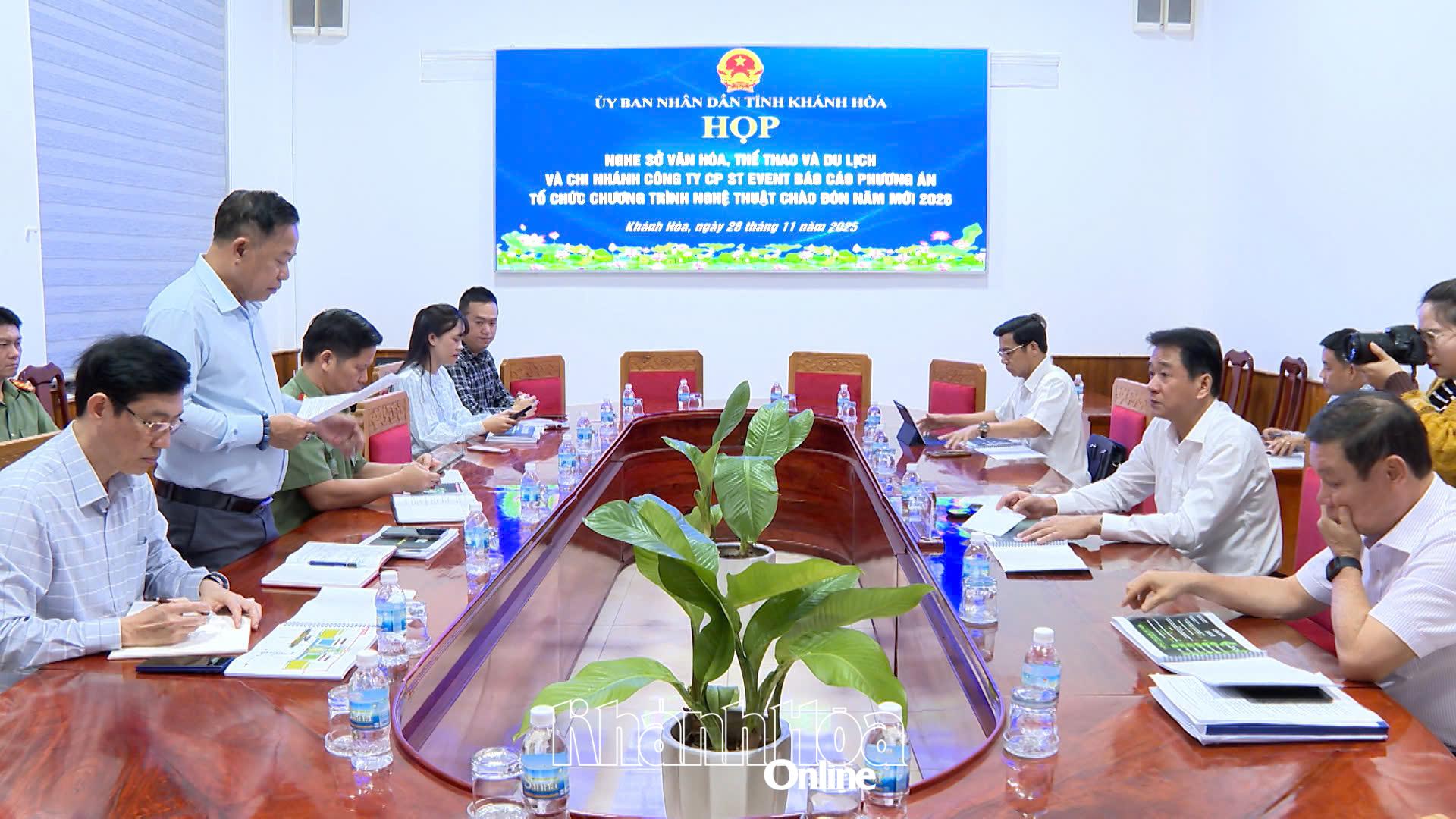 ສະຫາຍ ຫງວຽນ​ລອງ​ບຽນ ​ໄດ້​ຮັບ​ຟັງ​ການ​ນຳ​ຂອງ​ກົມ​ວັດທະນະທຳ, ກິລາ ​ແລະ ທ່ອງ​ທ່ຽວ​ລາຍ​ງານ​ກ່ຽວ​ກັບ​ການຈັດ​ຕັ້ງ​ວາງ​ອອກ 2 ລາຍການ​ສິລະ​ປະ​ຕ້ອນຮັບ​ປີ​ໃໝ່ 2026.