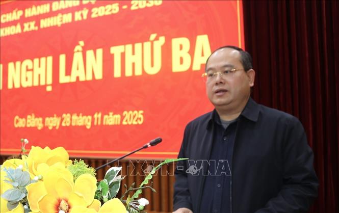 ចំណងជើងរូបថត