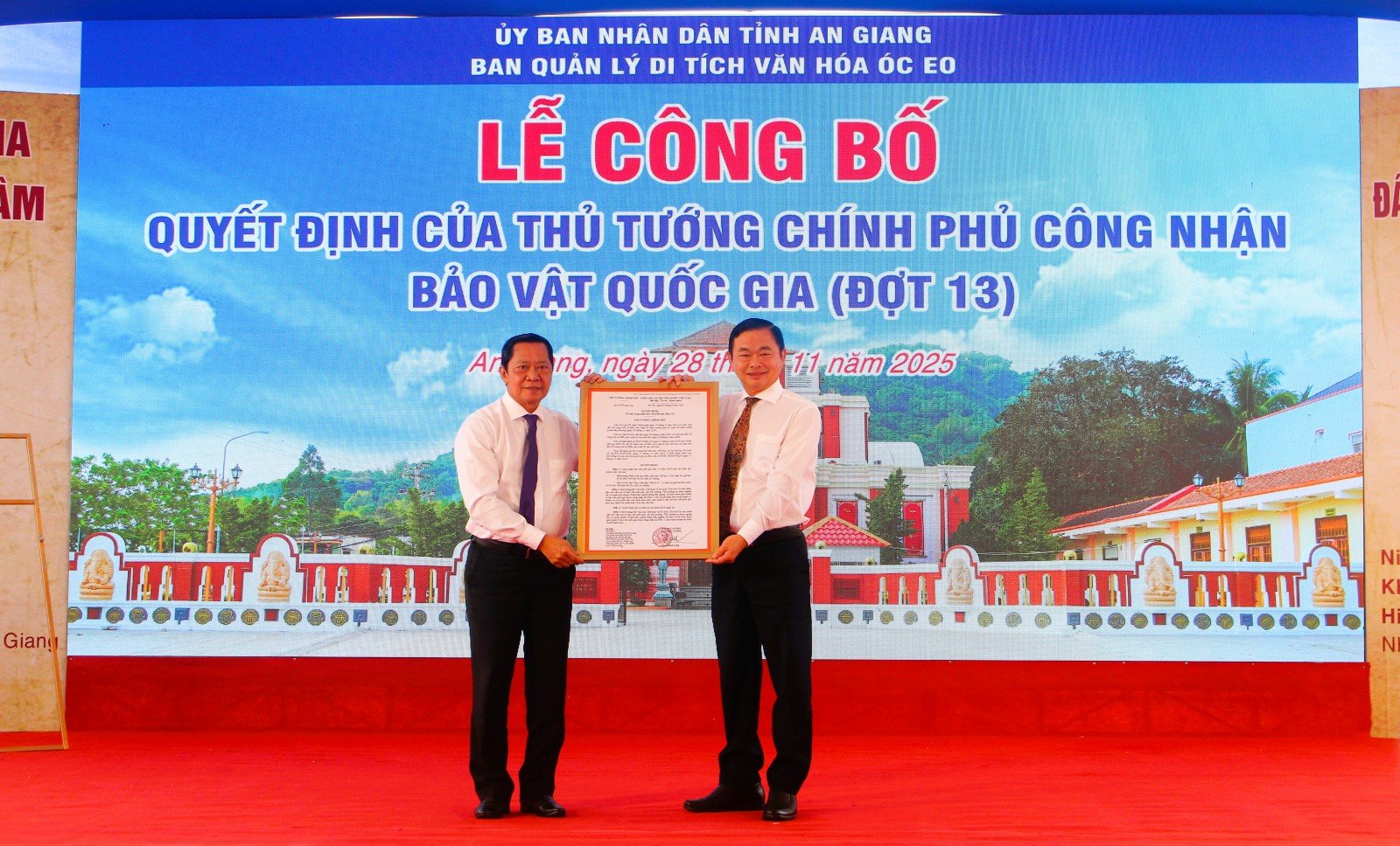 एन गियांग ने राष्ट्रीय धरोहरों को मान्यता देने के प्रधानमंत्री के निर्णय की घोषणा की (13वां बैच)