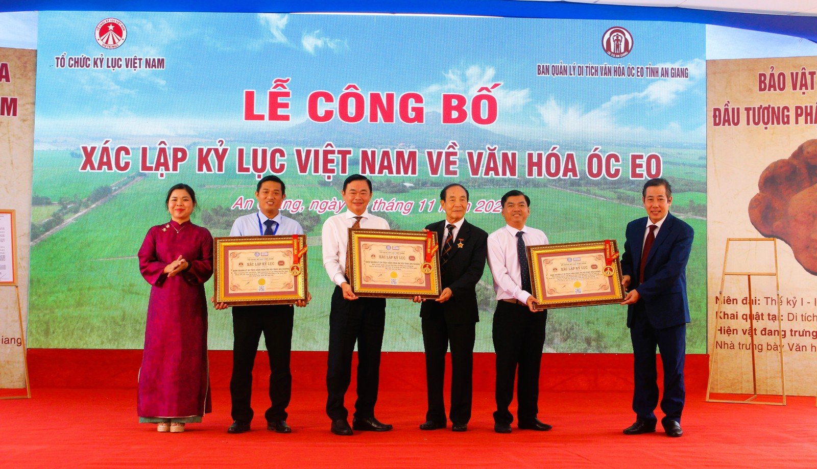 एन गियांग ने राष्ट्रीय धरोहरों को मान्यता देने के प्रधानमंत्री के निर्णय की घोषणा की (13वां बैच)