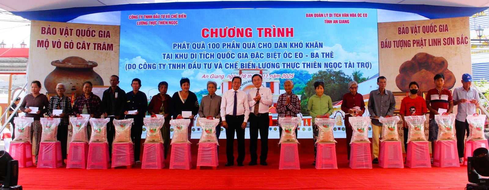 एन गियांग ने राष्ट्रीय धरोहरों को मान्यता देने के प्रधानमंत्री के निर्णय की घोषणा की (13वां बैच)