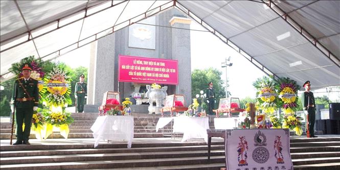 ຄຳບັນຍາຍຮູບ