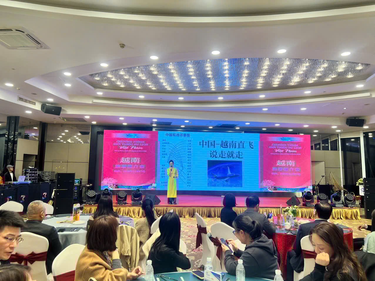 Quảng bá du lịch Việt Nam tại Hàng Châu: Điểm nhấn giao lưu văn hóa và du lịch Việt Nam - Trung Quốc - Ảnh 8.