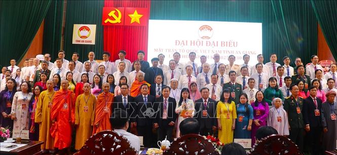 Подпись к фотографии