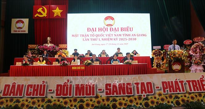 Подпись к фотографии