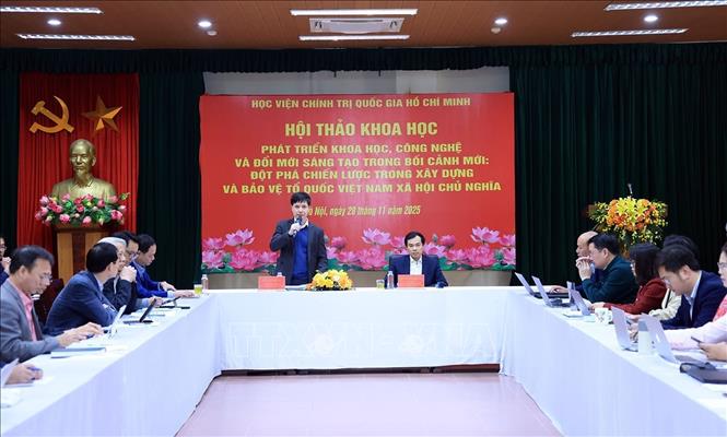 כיתוב לתמונה