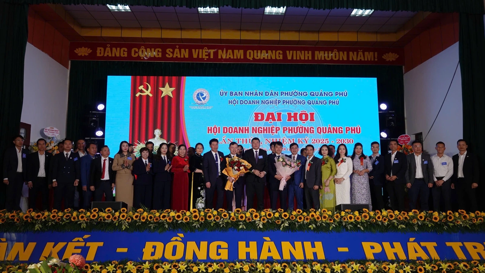 المؤتمر الأول لجمعية أعمال مقاطعة كوانغ فو