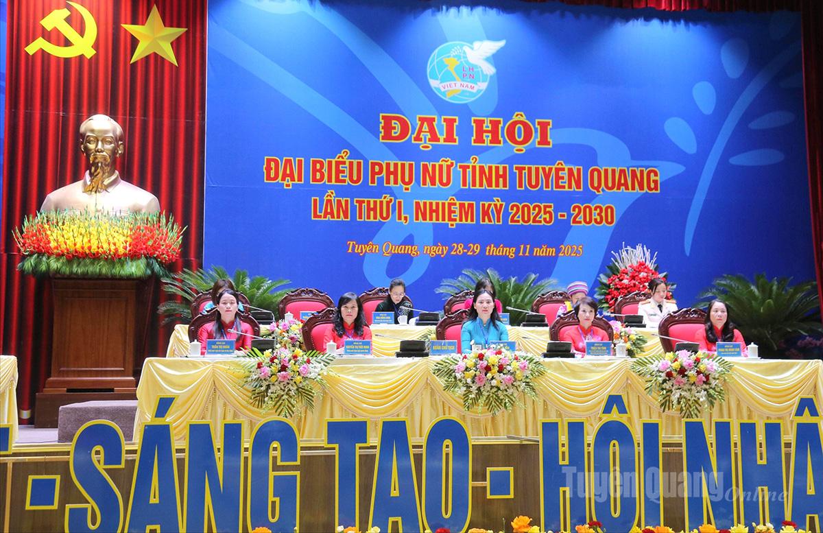 ປະທານສະພາບໍລິຫານກອງປະຊຸມ.