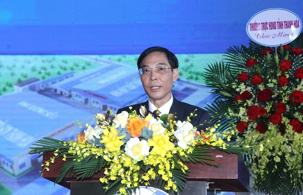 ក្រុមហ៊ុនភាគហ៊ុនរួម Tien Son Thanh Hoa Group ប្រារព្ធខួបលើកទី 30 របស់ខ្លួន។