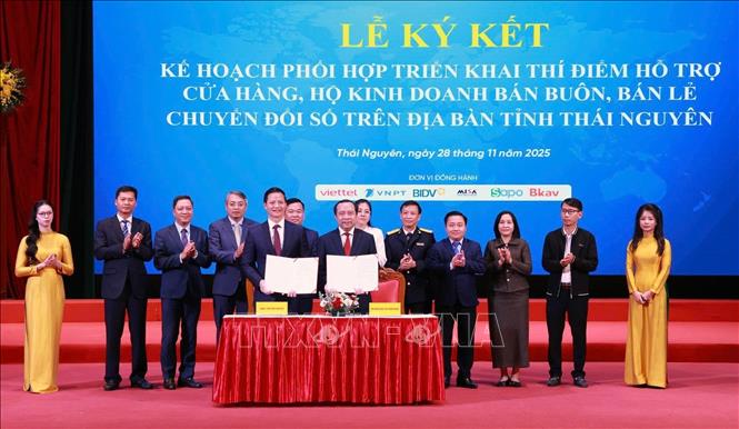 ছবির ক্যাপশন