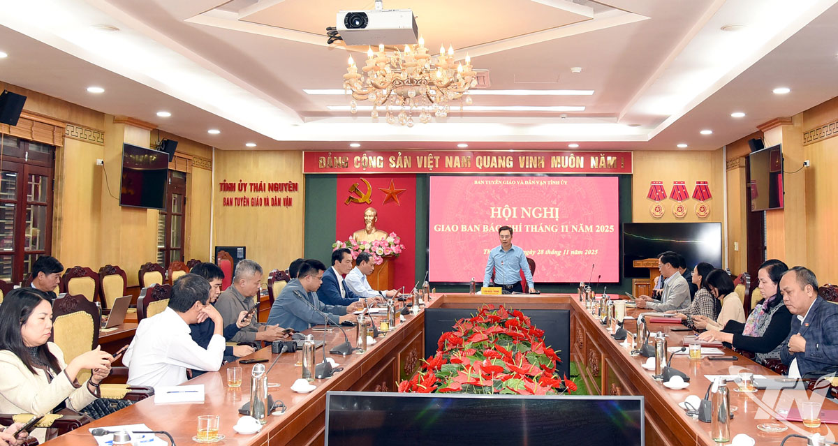 صحنه کنفرانس.