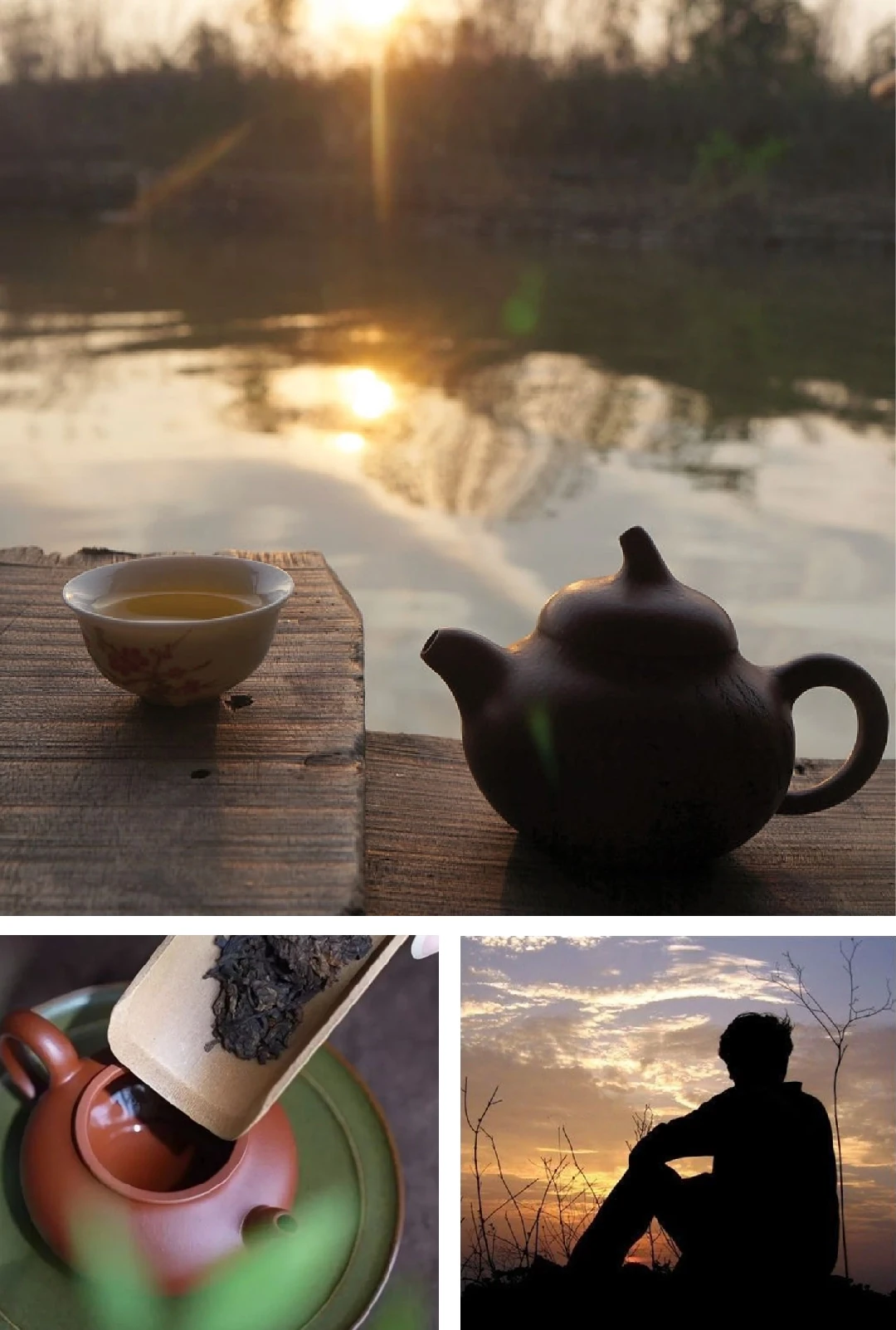 [E-Magazine]: Finding myself in very small peace